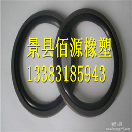 氟橡胶0型圈型号*、聊城氟橡胶0型圈、佰源氟橡胶圈价格