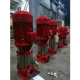 xbdw立式消防泵、牡丹江消防泵、河北华奥水泵(多图)