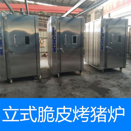 赤峰烤猪炉-科达食品机械品质保障-不锈钢烤猪炉