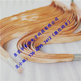 铜编织带软连接  桥架软连接  绝缘导线非标定制
