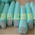 重庆工厂环保废气过滤网蜂窝活性炭海绵粉尘异味活性碳海棉状纤维缩略图3