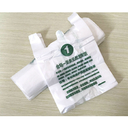 合肥塑料袋-肥西县祥和塑料袋厂-订做塑料袋