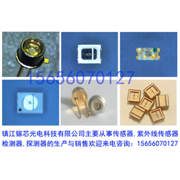 深圳紫外线传感器、镇江*芯光电科技公司、uv紫外传感器