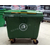 660L超大容量塑料垃圾桶 四轮移动式垃圾中转箱 挂车垃圾桶缩略图4