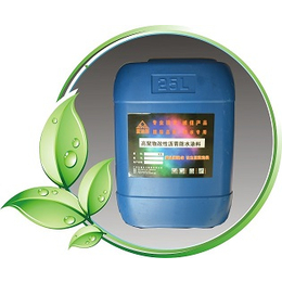 爱迪斯HC-58*性环氧树脂防水涂料