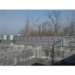 山东金双联-屠宰废水处理设备-屠宰废水处理设备厂家