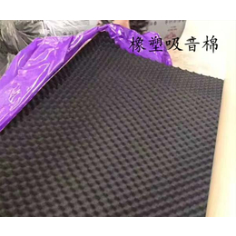 廊坊美昌(图)|北京神州保温橡塑管供应商|北京神州保温橡塑管