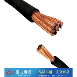 橡套电缆生产_咸阳橡套电缆_陕西电缆厂