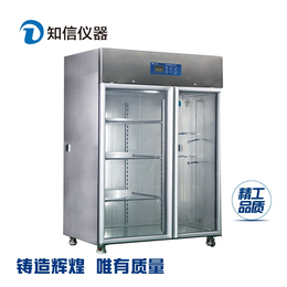 上海知信ZX-CXG-1300层析柜食品级不锈钢材质