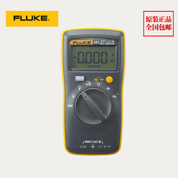 数字万用表F101福禄克Fluke