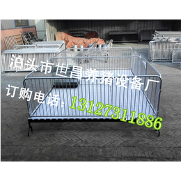 集体养殖小猪保育床请认准河北世昌*仔猪床双体两栏尺寸图