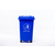 供应SHIPU50L塑料垃圾桶缩略图1