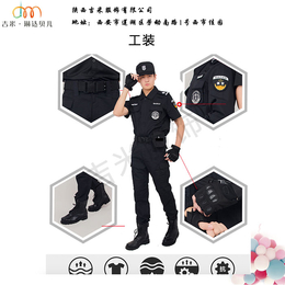 吉米服饰(图)_酒店工装马甲_酒店工装