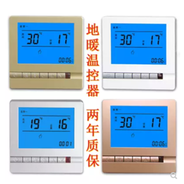 杭州水地暖控制面板 液晶温控器厂家