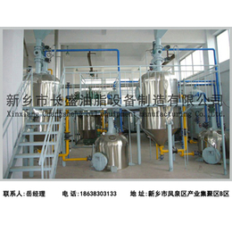 长盛油脂设备(图)_茶油成套精炼机械_杭州茶油精炼机械
