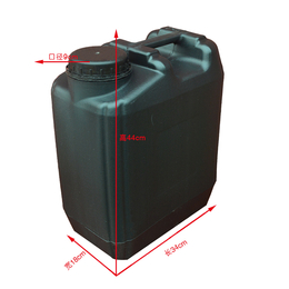 天合塑料(图)-扁方桶价格-扁方桶