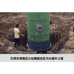 衢州一体化污水泵站的安装点击了解更多-良成环保