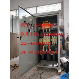 反击*自耦*起动柜 225kW380V启动柜