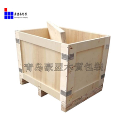 黃島木箱包裝全封閉真空防潮出口木質熏蒸包裝箱