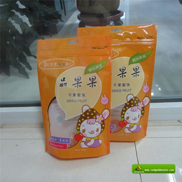 干果包装-青岛红金星-干果包装塑料袋