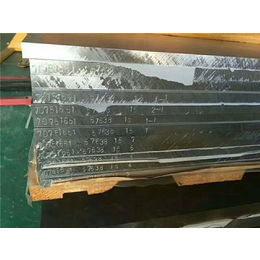 延安合金铝板,宽厚合金铝板厂家,热轧拉伸合金铝板