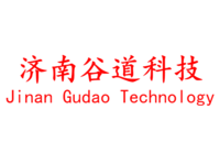 济南直销行业系统软件开发公司