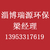 张店空气能,淄博空气能供暖费用,淄博空气源厂家(****商家)缩略图1