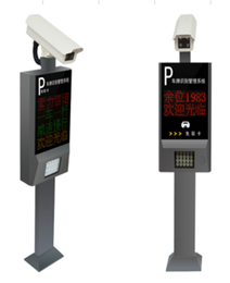 车场系统安装-金迅捷智能科技(在线咨询)-停车场系统安装