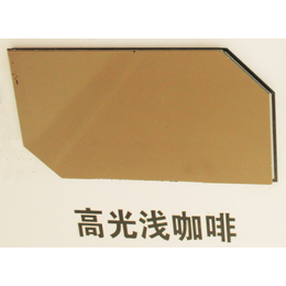 茶镜面铝塑板|吉塑装饰新材料(在线咨询)|潍坊镜面铝塑板