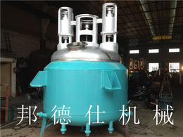 白乳胶生产设备反应釜 热容胶配套设备 电加热反应釜