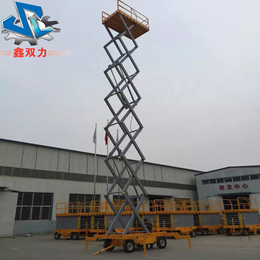 14米升降机 株洲高空作业车设计制造 厂家14米升降平台*