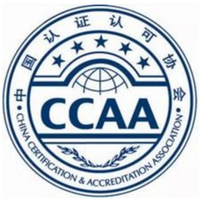 CCAA发布2018版质量管理体系审核员考试大纲 