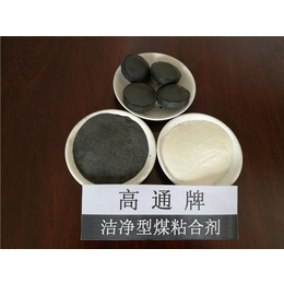 钢渣粉压球粘结剂-湖北压球粘结剂-高通粘合剂