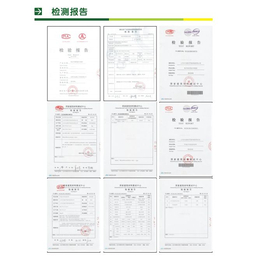 外墙反射隔热保温涂料、黄石隔热保温涂料、纳品保温涂料加盟