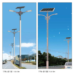 6米太阳能路灯|滦南太阳能路灯|玖能新能源