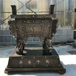 锦州5米铜鼎-铜雕厂支持定制-5米铜鼎制作公司