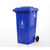 垃圾桶厂家 德阳垃圾桶 赛普塑料垃圾桶公司缩略图2