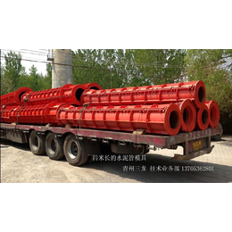 临汾水泥制管机械-青州三龙建材设备厂-水泥制管机械厂家