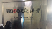 郑州冰淇淋机制冷设备有限公司