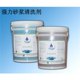 三明砂浆清洗剂-北京久牛科技-砂浆清洗剂采购价格