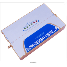 手机信号增强器厂家-宜春信号增强器-晟迅科技