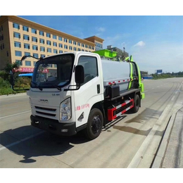 自装卸式垃圾车供应商-浙江自装卸式垃圾车- 程力集团