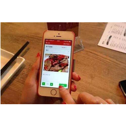 吴江区平板点餐-苏州惠商电子科技-平板点餐开发