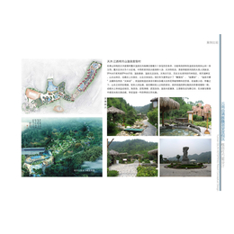 枣庄温泉规划、御水温泉设计、温泉规划设计咨询