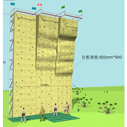 【世鑫游乐】(图),漯河攀岩抱石多少钱,漯河攀岩抱石