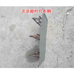 钢筋桁架楼承板工程|钢筋桁架楼承板|北京超时代彩钢(查看)