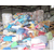 合肥废塑料回收、合肥强运废塑料回收、废塑料回收价格缩略图1