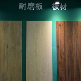 桐木生态板批发价格-鹤友板材-潍坊桐木生态板