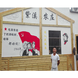 温州墙绘-杭州墙绘-餐厅墙绘