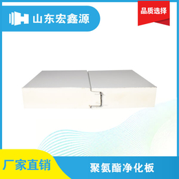 威海聚氨酯保温板-聚氨酯保温板生产厂家-宏鑫源钢板